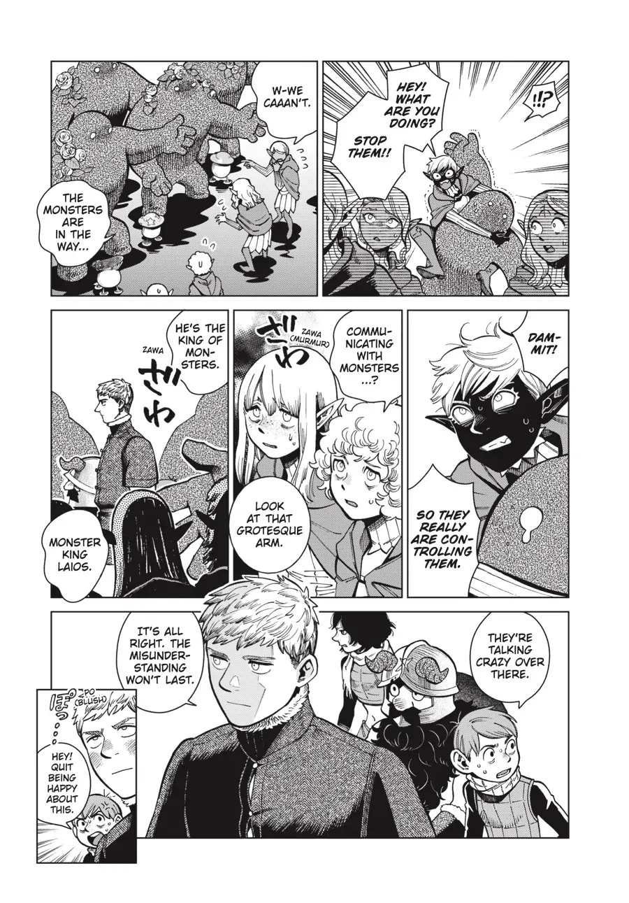 Read Dungeon Meshi EN Manga Online