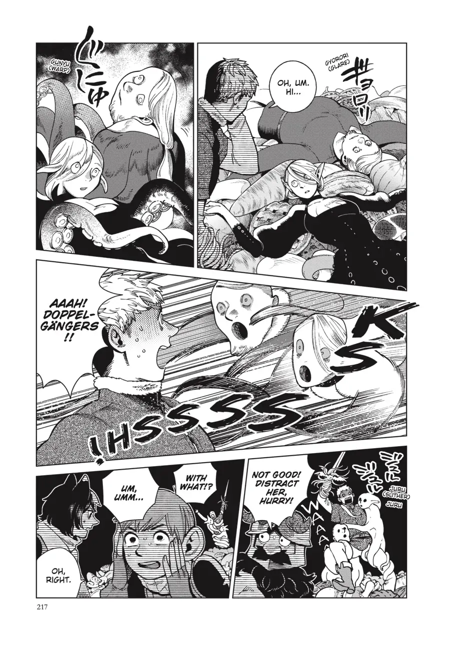 Read Dungeon Meshi EN Manga Online