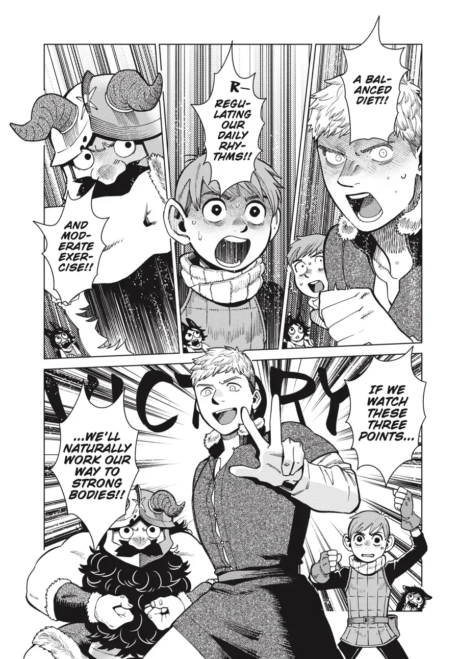 Read Dungeon Meshi EN Manga Online