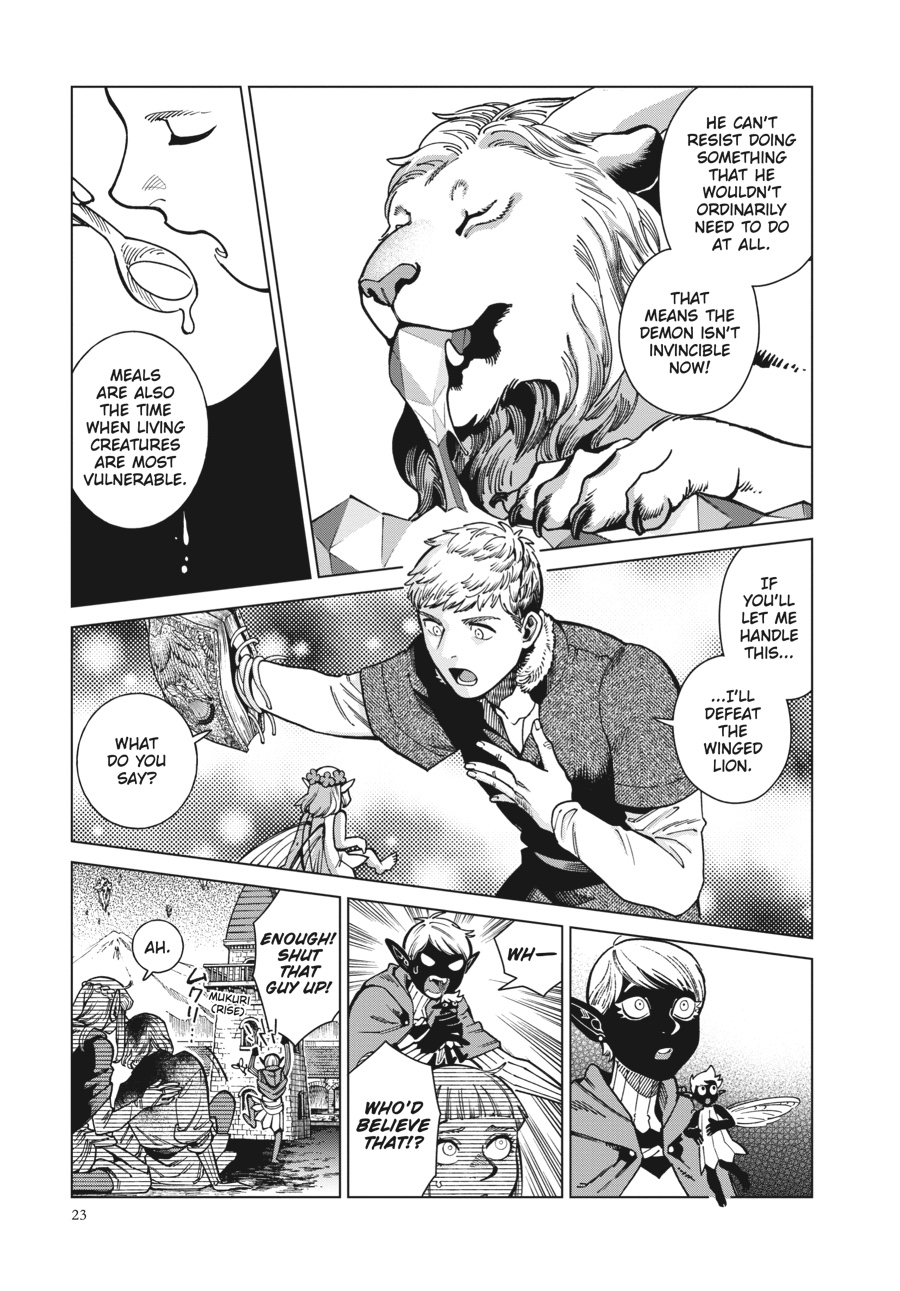 Read Dungeon Meshi EN Manga Online