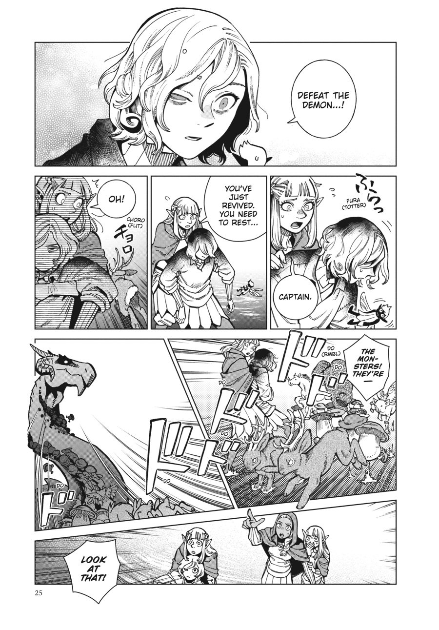 Read Dungeon Meshi EN Manga Online