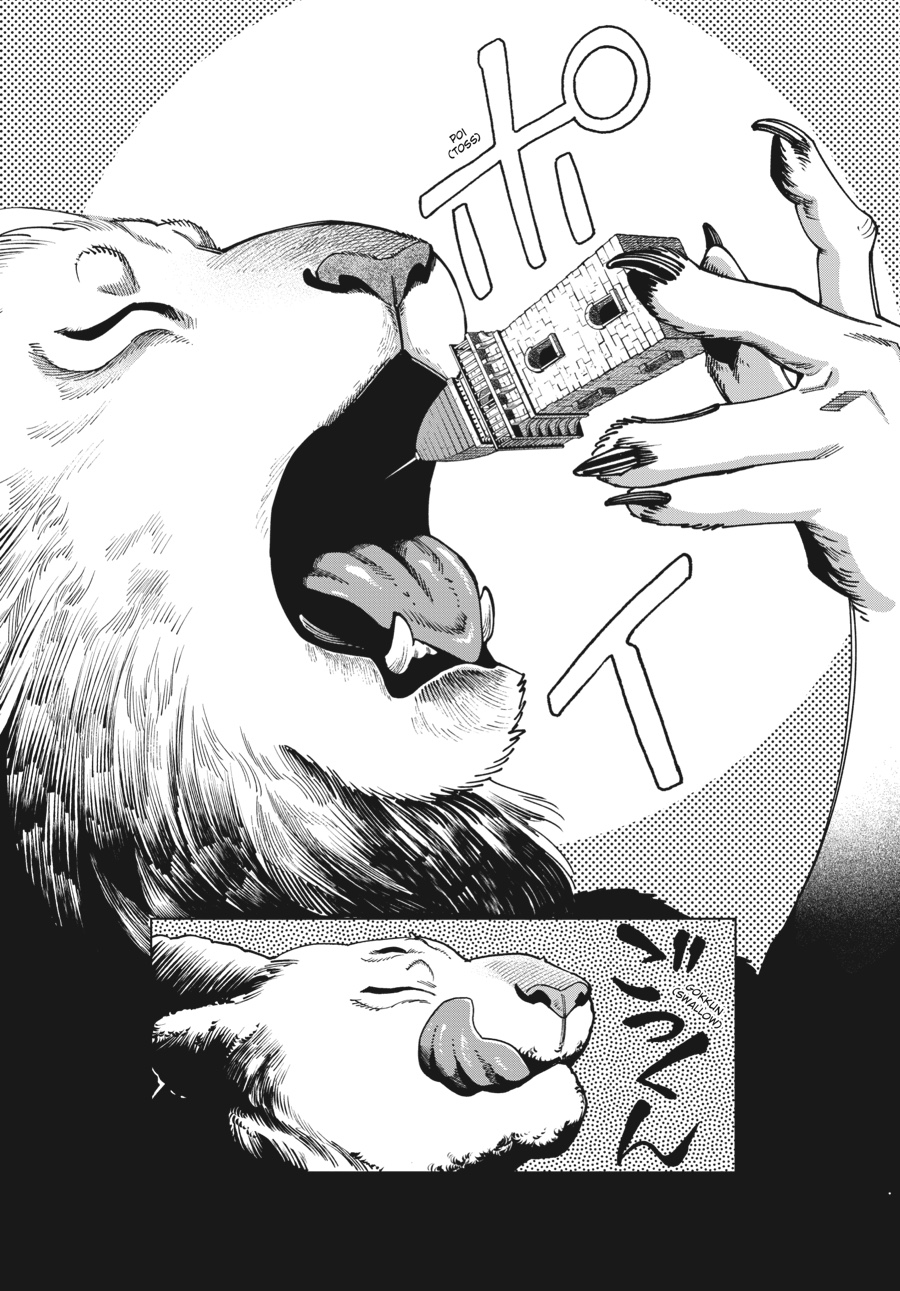 Read Dungeon Meshi EN Manga Online