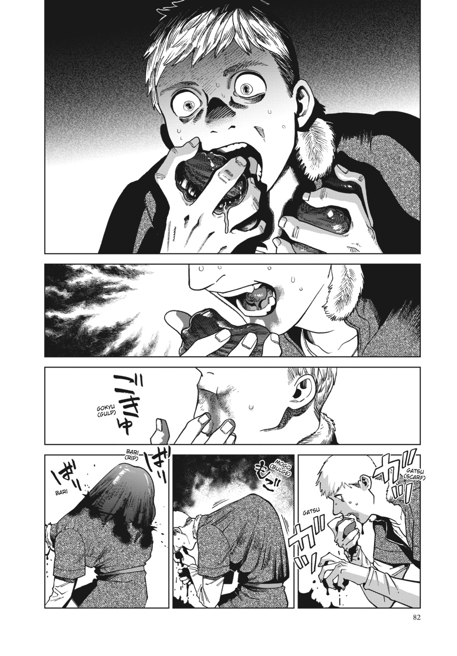 Read Dungeon Meshi EN Manga Online