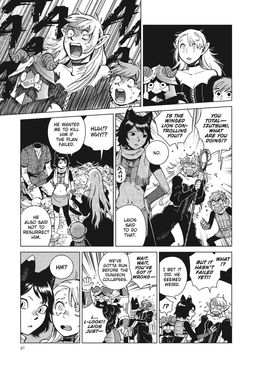 Read Dungeon Meshi EN Manga Online