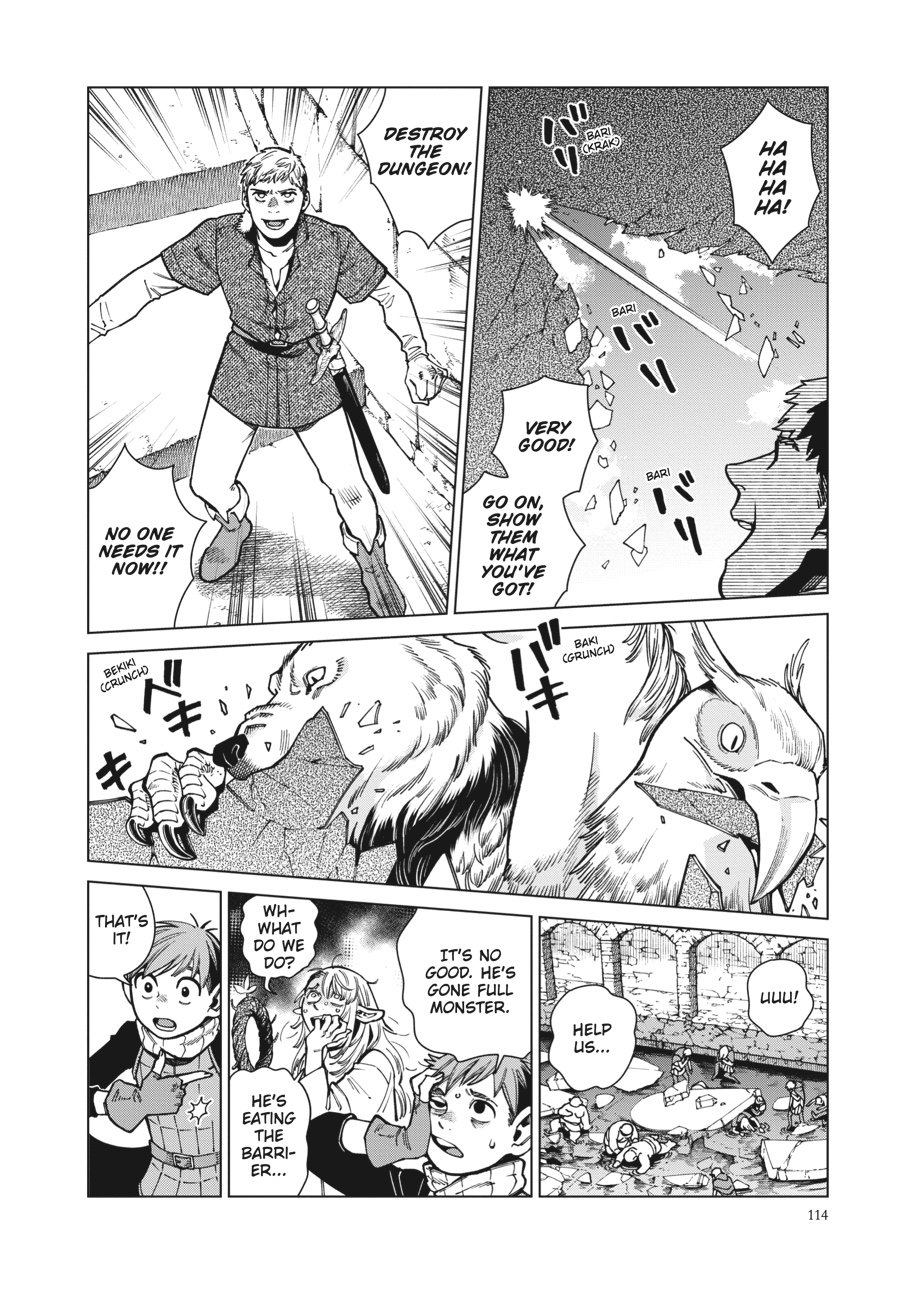 Read Dungeon Meshi EN Manga Online