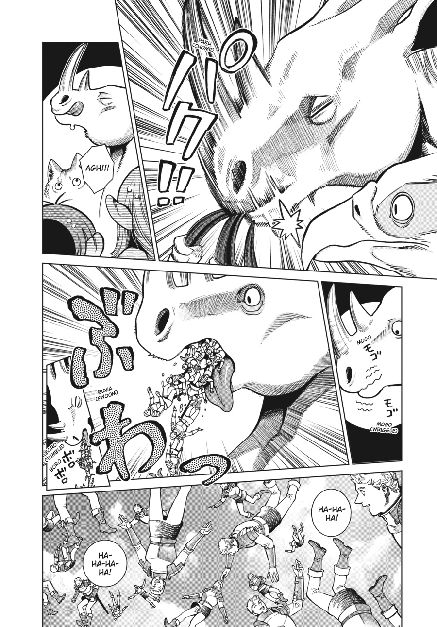 Read Dungeon Meshi EN Manga Online