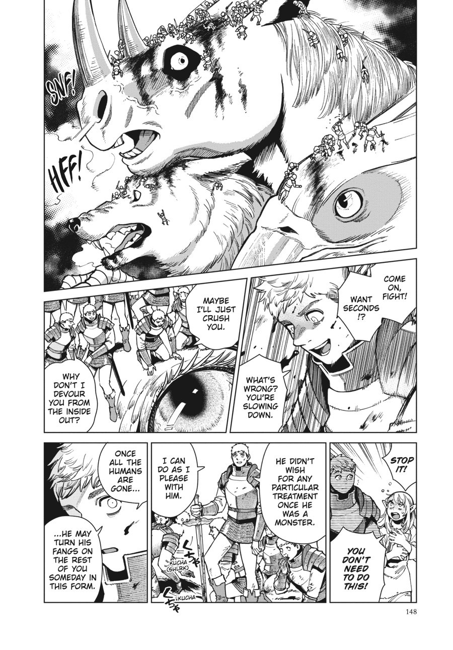 Read Dungeon Meshi EN Manga Online