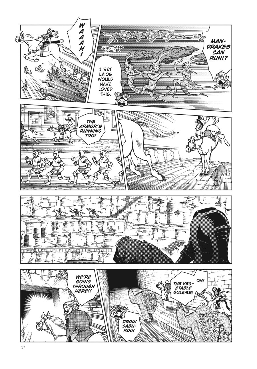 Read Dungeon Meshi EN Manga Online