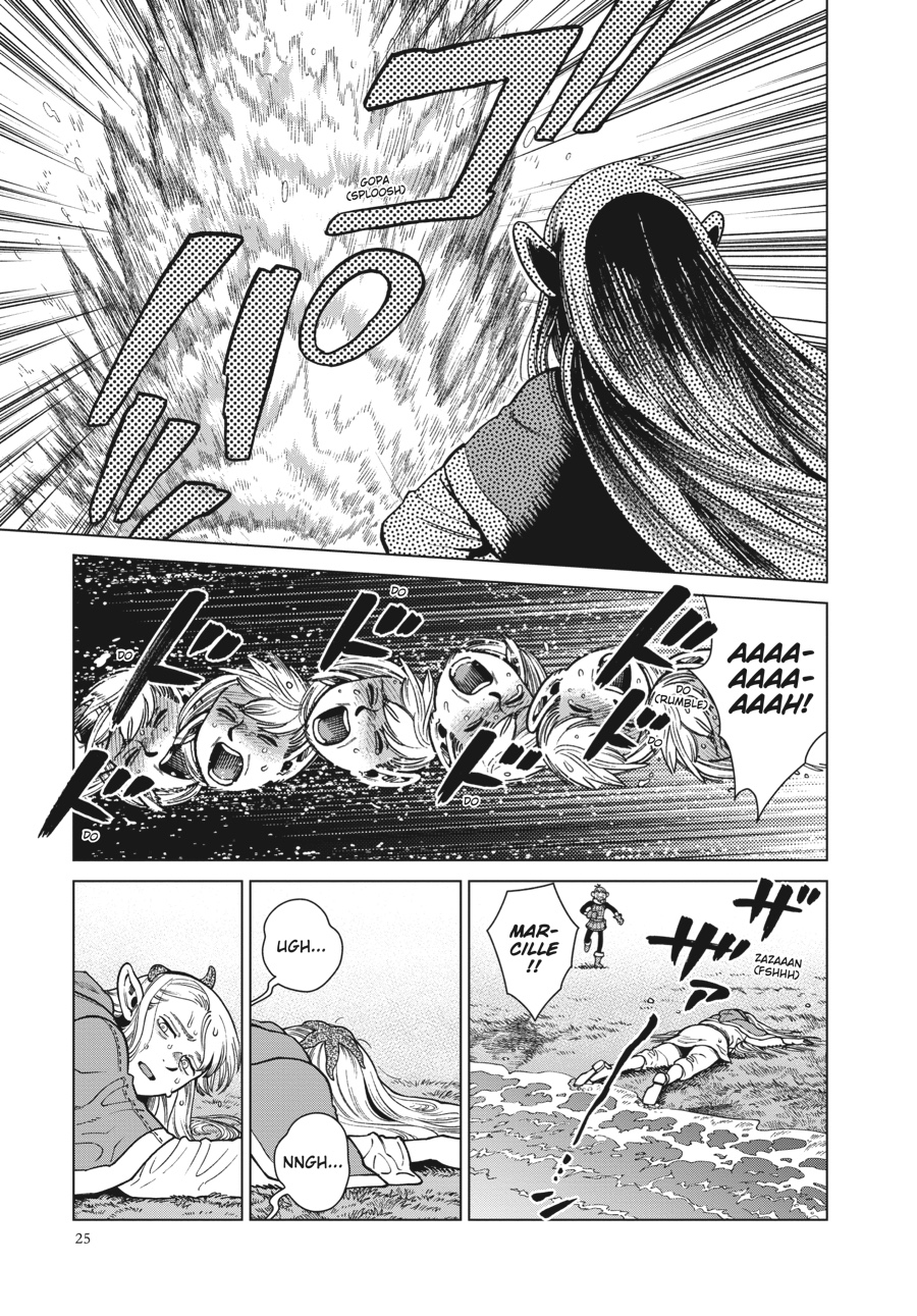 Read Dungeon Meshi EN Manga Online