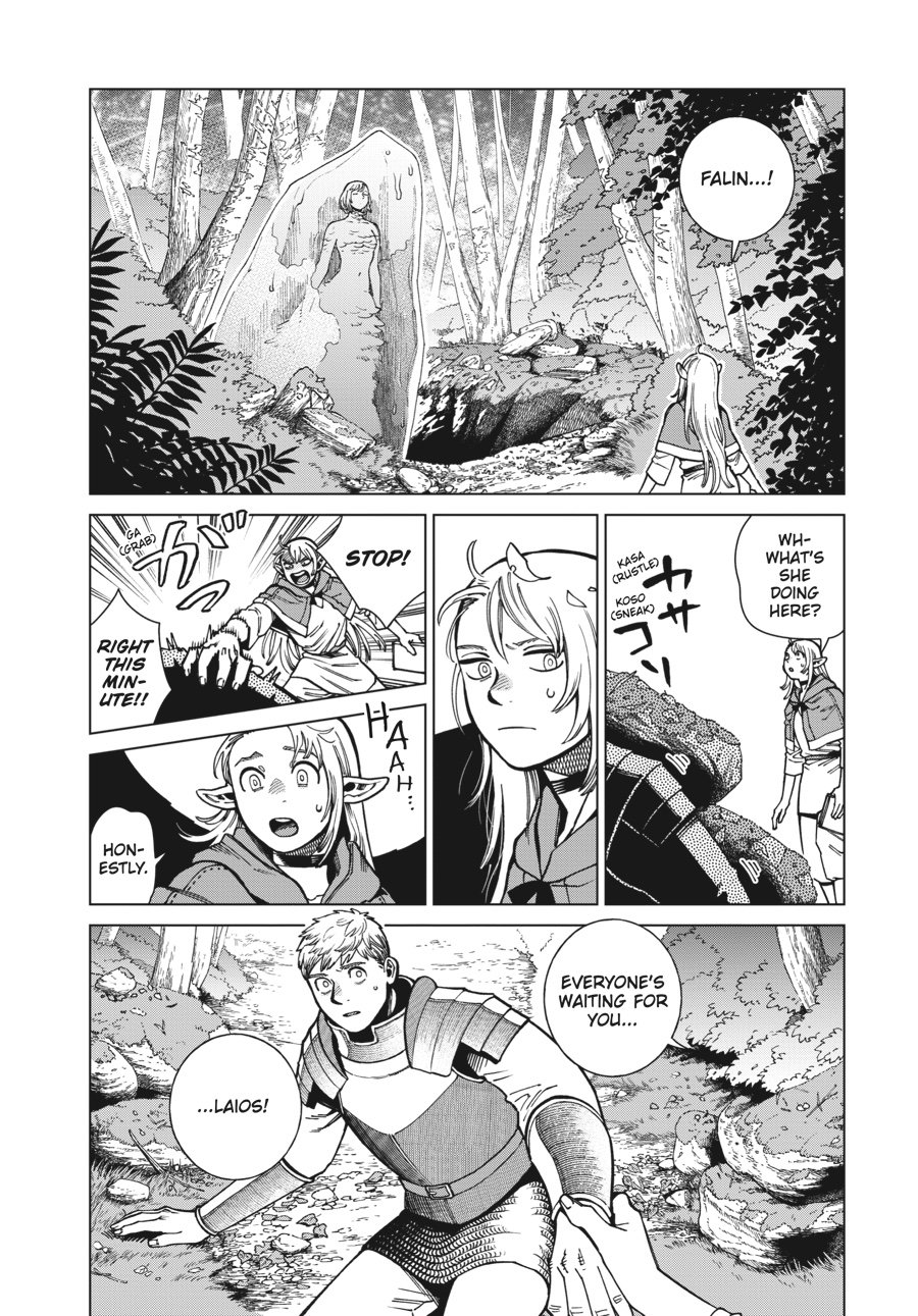 Read Dungeon Meshi EN Manga Online