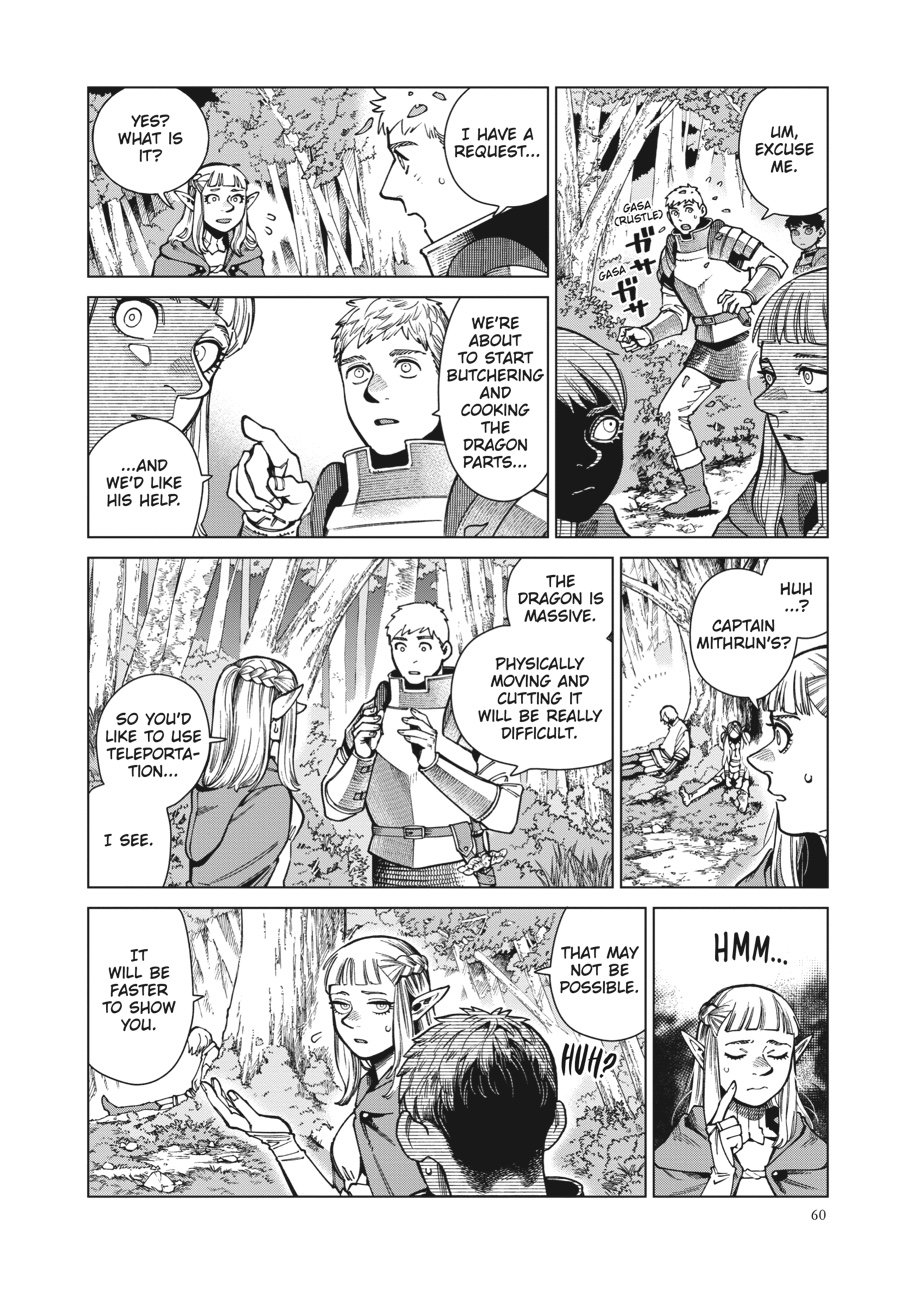 Read Dungeon Meshi EN Manga Online