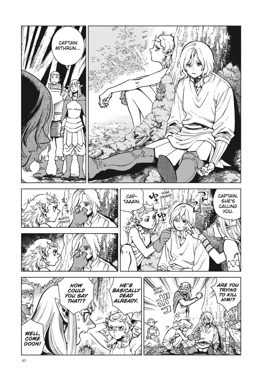 Read Dungeon Meshi EN Manga Online