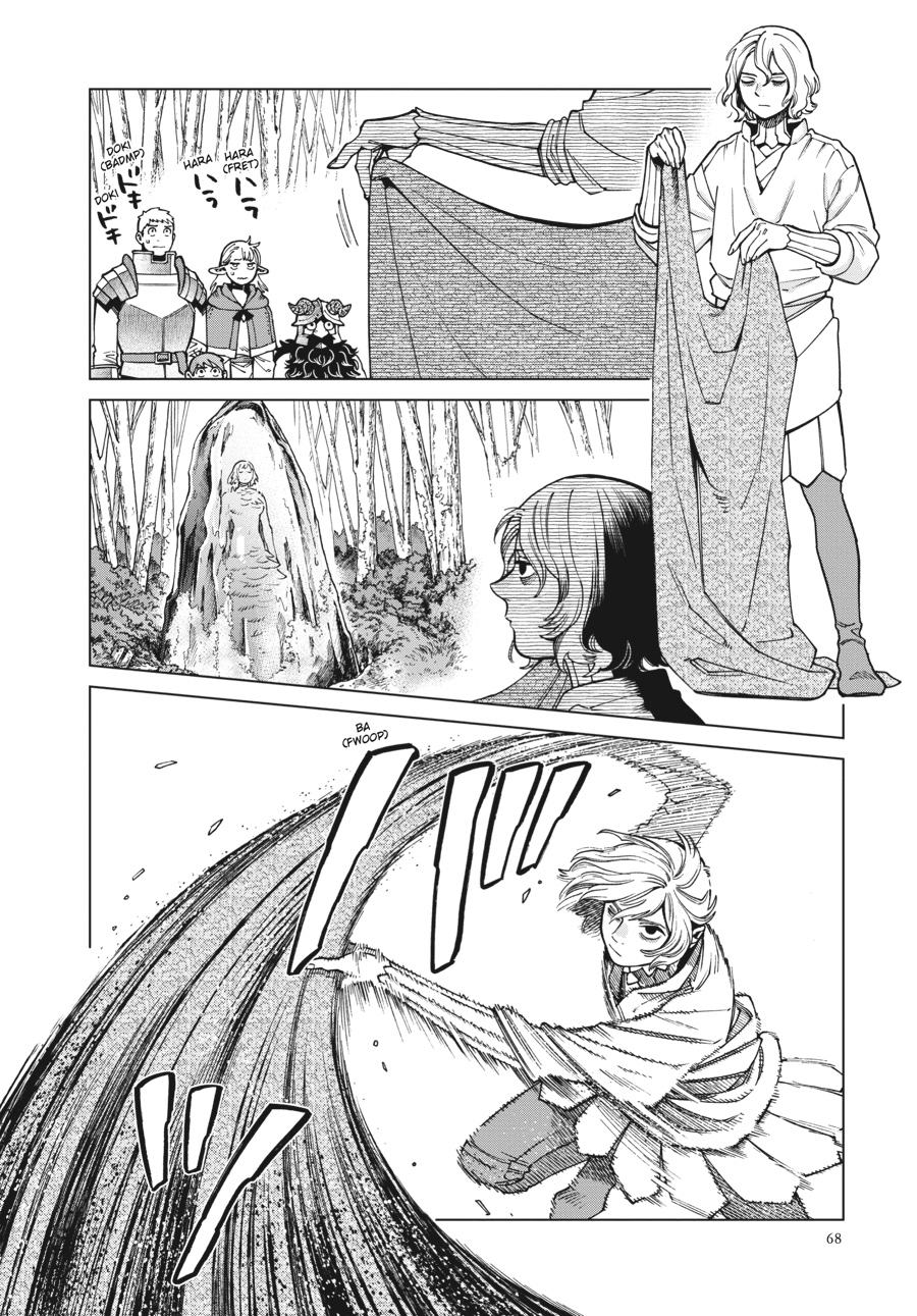 Read Dungeon Meshi EN Manga Online