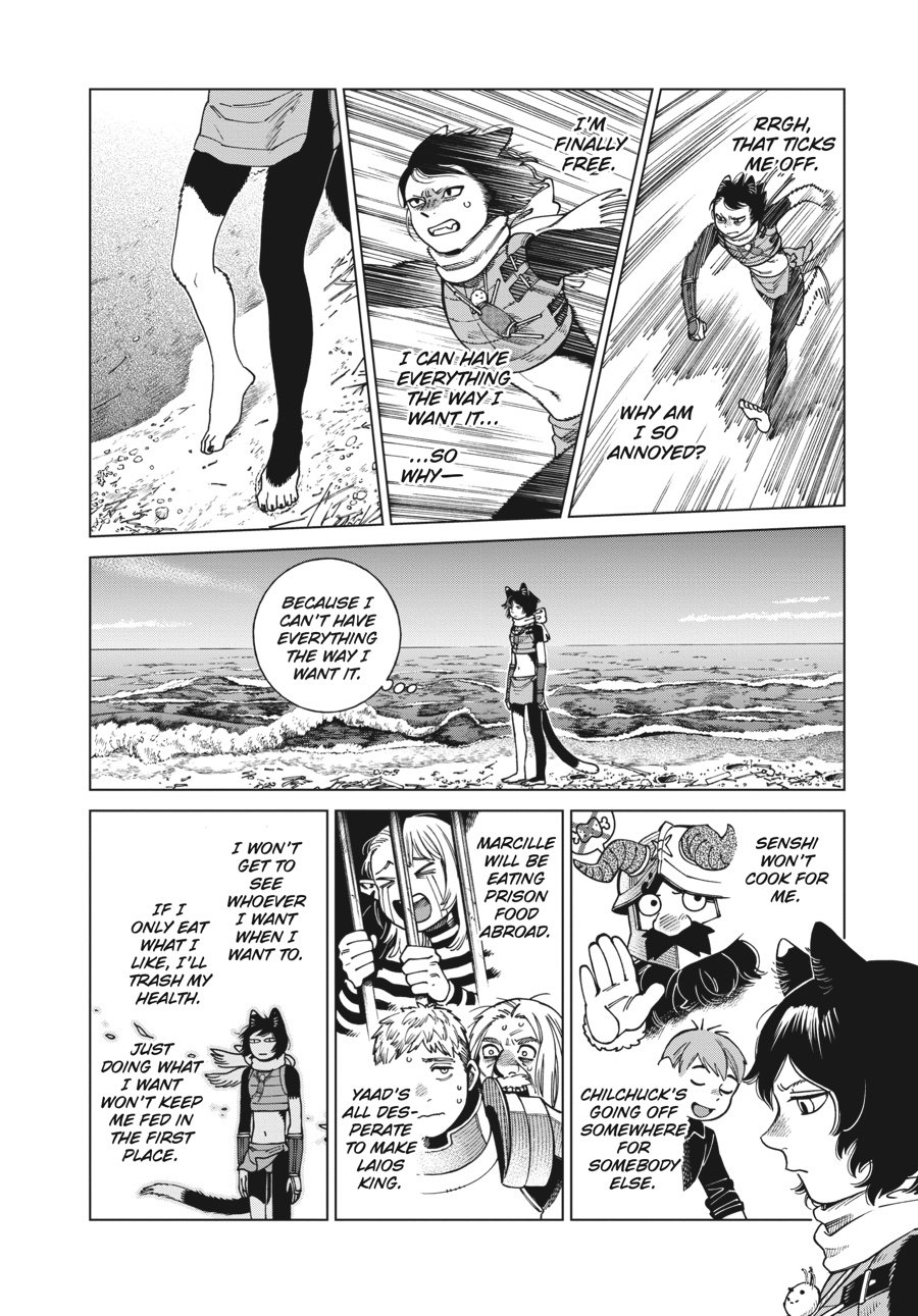 Read Dungeon Meshi EN Manga Online