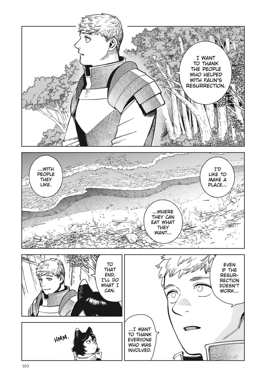 Read Dungeon Meshi EN Manga Online