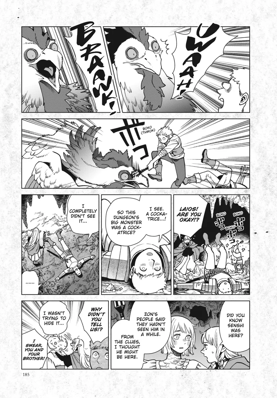 Read Dungeon Meshi EN Manga Online