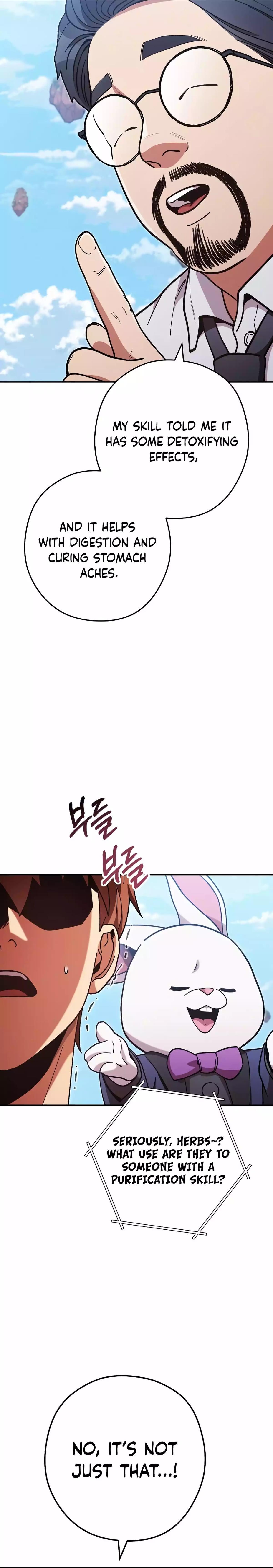 Read Dungeon Reset EN Manga Online