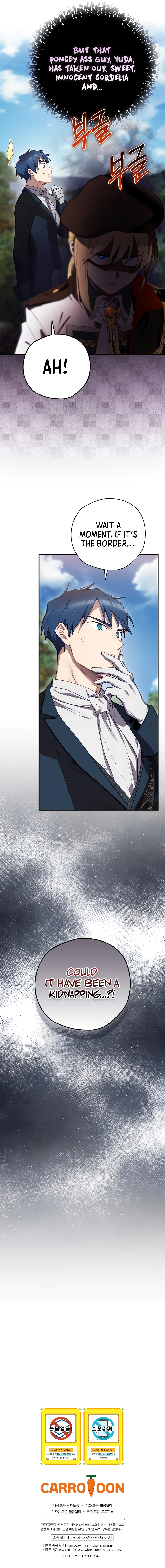 Read Ending Maker EN Manga Online