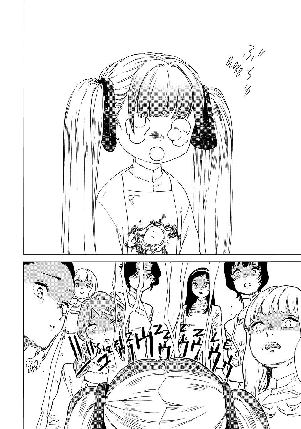 Read Fumetsu no Anata e EN Manga Online