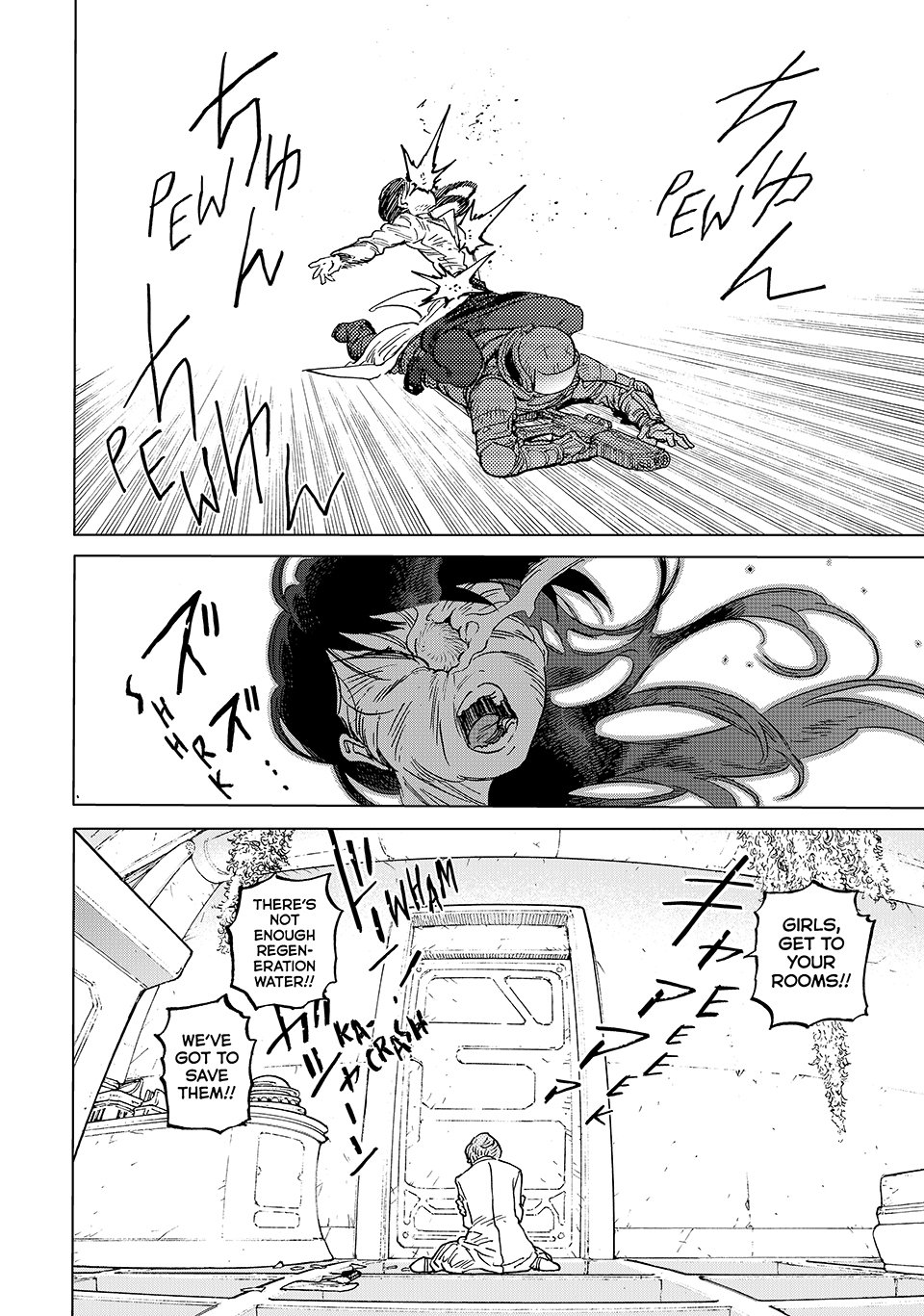 Read Fumetsu no Anata e EN Manga Online