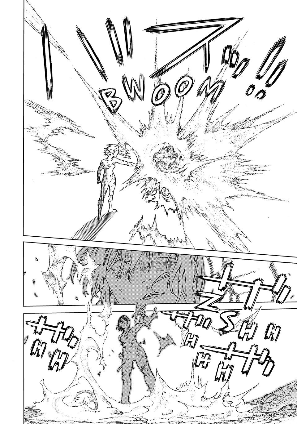 Read Fumetsu no Anata e EN Manga Online