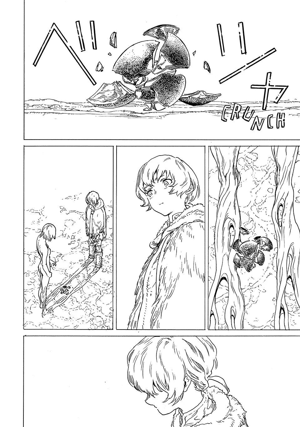 Read Fumetsu no Anata e EN Manga Online