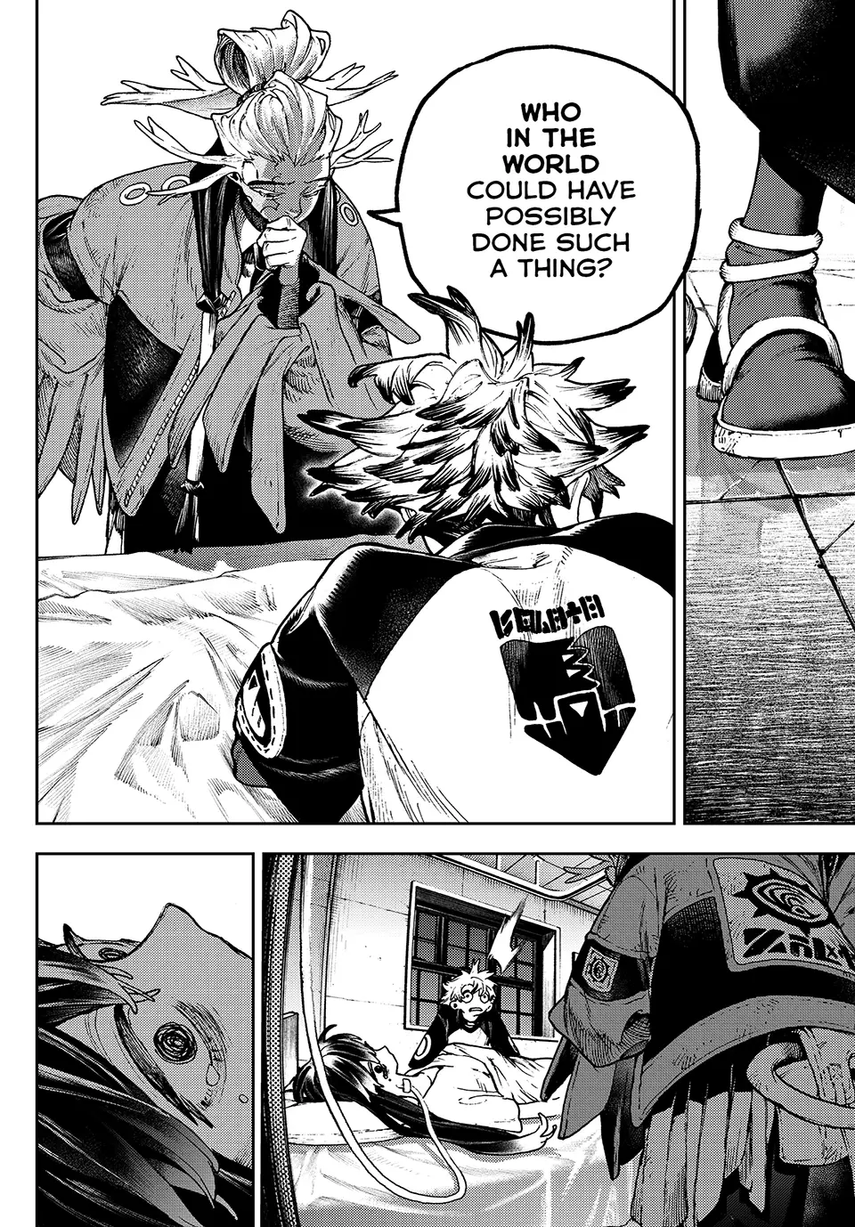 Read Gachiakuta EN Manga Online