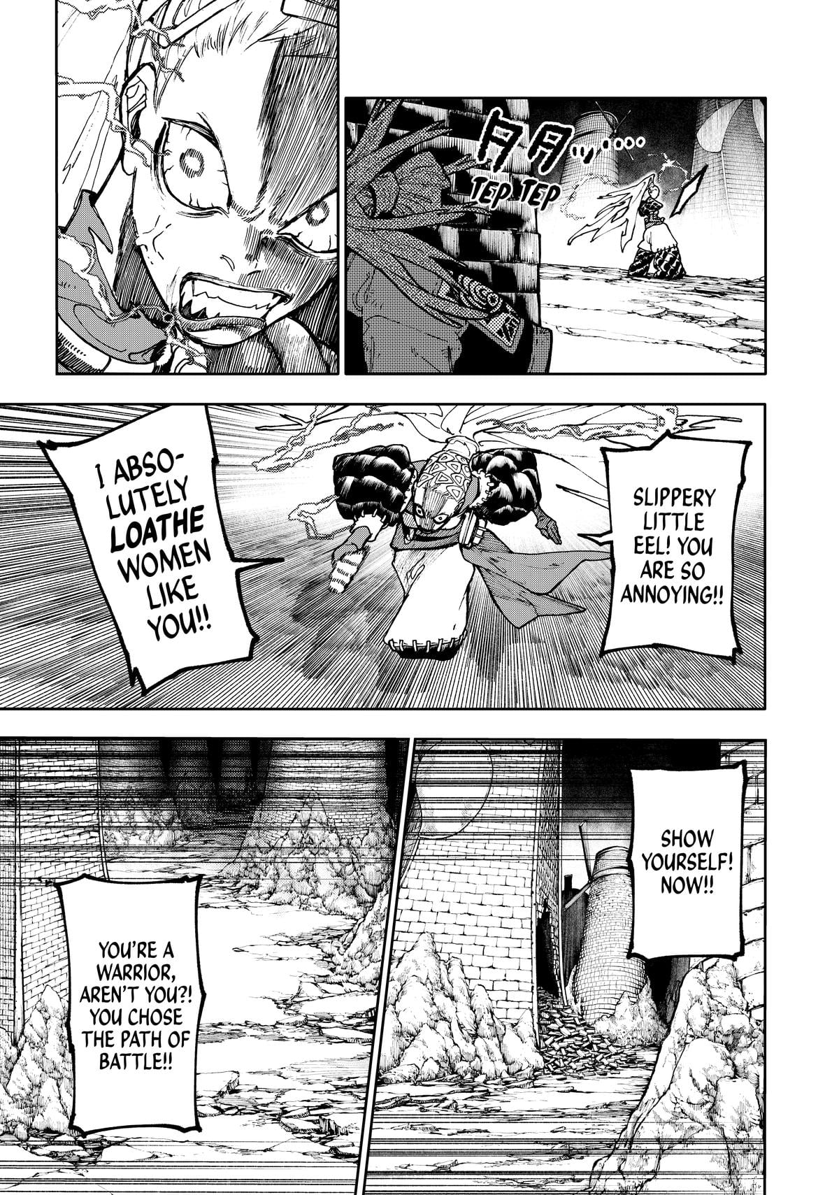 Read Gachiakuta EN Manga Online