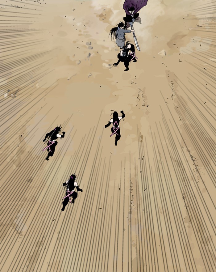 Read Gosu EN Manga Online