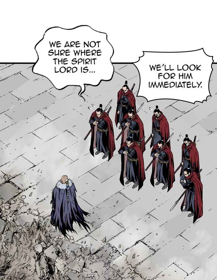 Read Gosu EN Manga Online