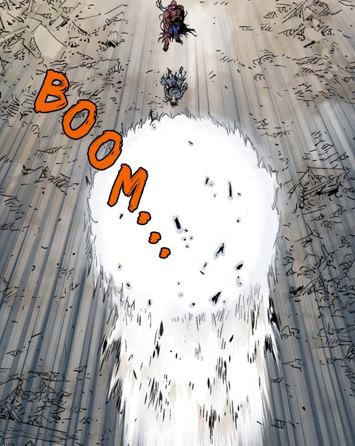 Read Gosu EN Manga Online