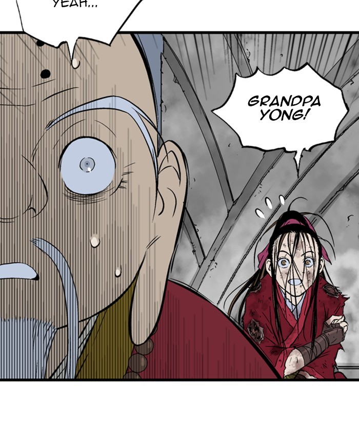 Read Gosu EN Manga Online