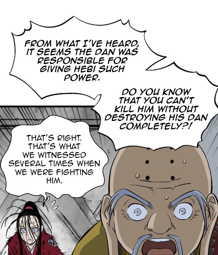 Read Gosu EN Manga Online