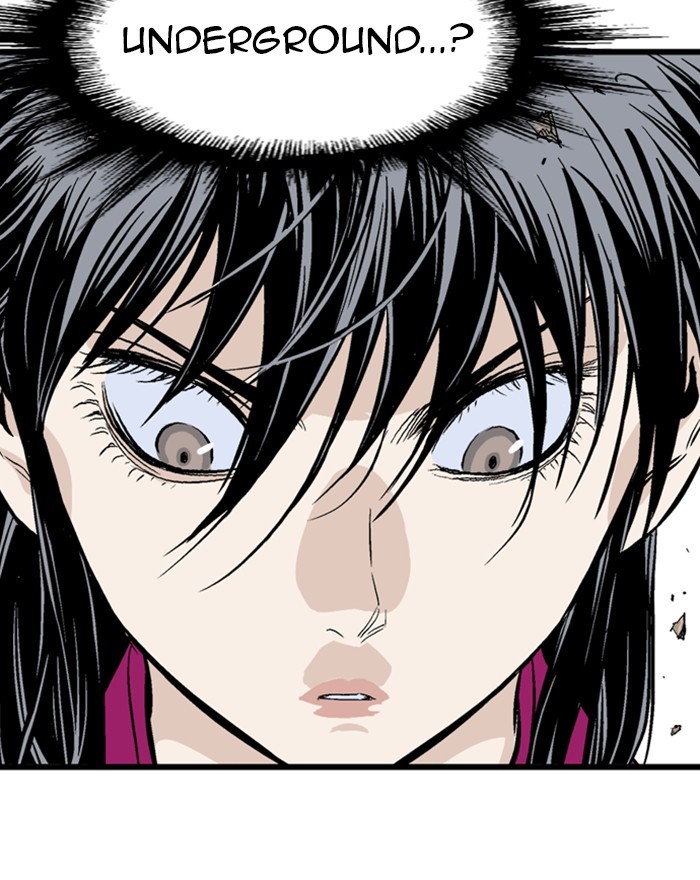 Read Gosu EN Manga Online