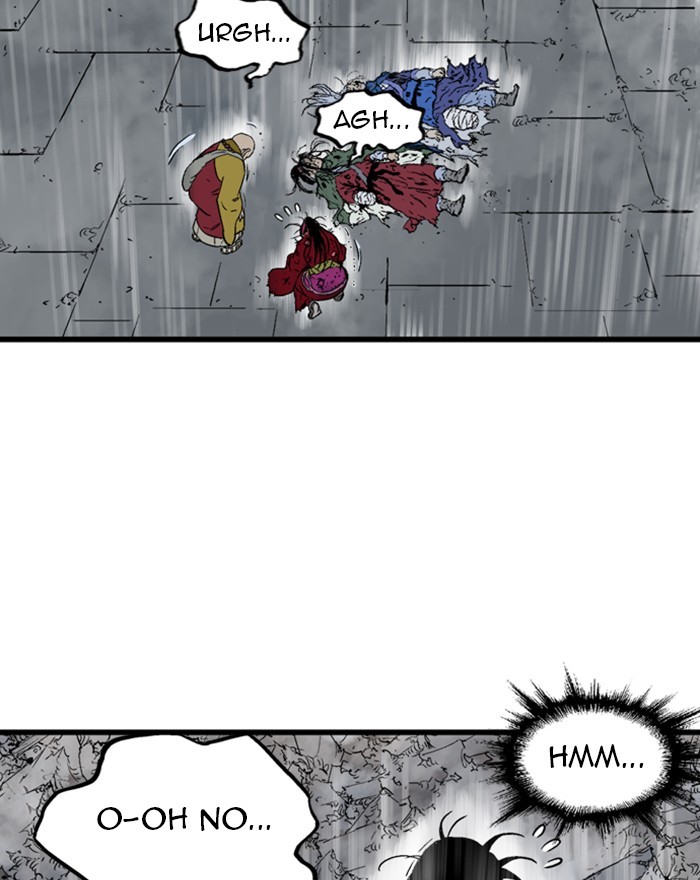 Read Gosu EN Manga Online