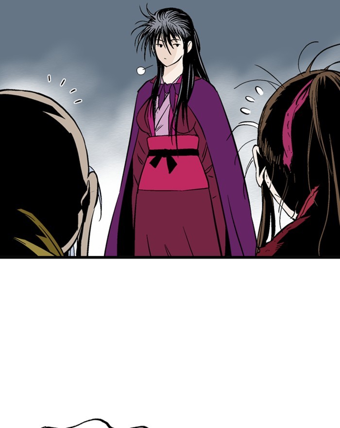 Read Gosu EN Manga Online