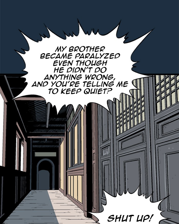 Read Gosu EN Manga Online