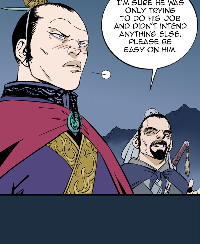 Read Gosu EN Manga Online