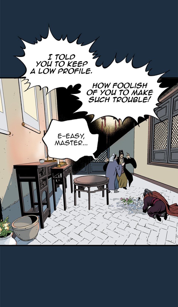 Read Gosu EN Manga Online