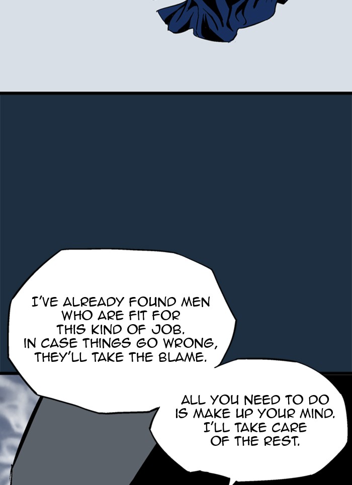 Read Gosu EN Manga Online