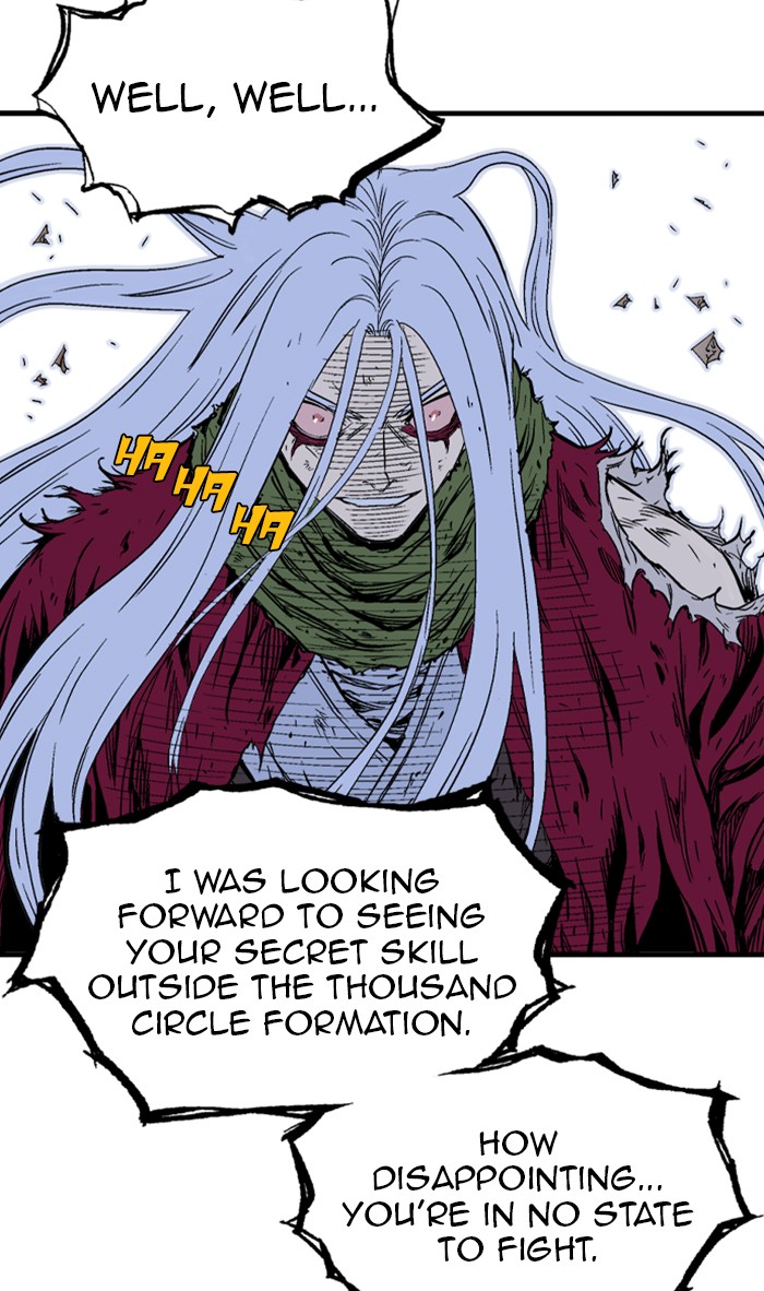 Read Gosu EN Manga Online