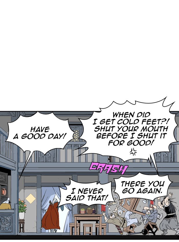 Read Gosu EN Manga Online