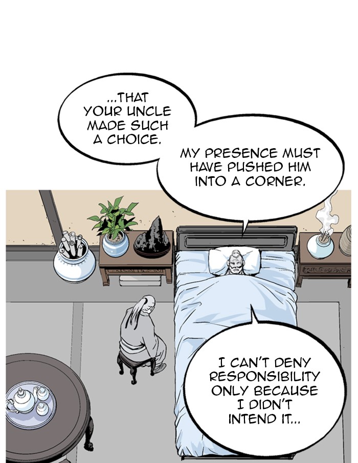 Read Gosu EN Manga Online