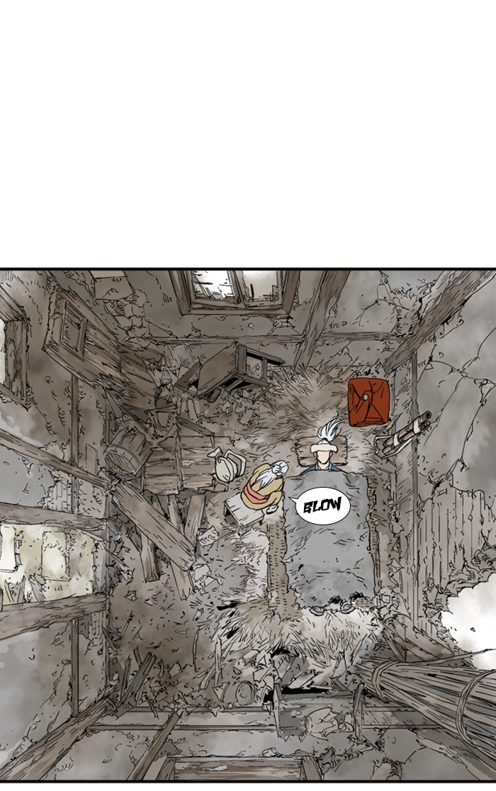 Read Gosu EN Manga Online