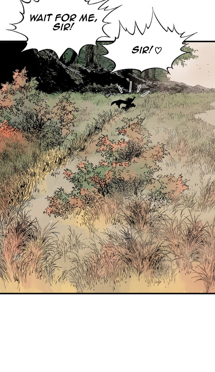 Read Gosu EN Manga Online