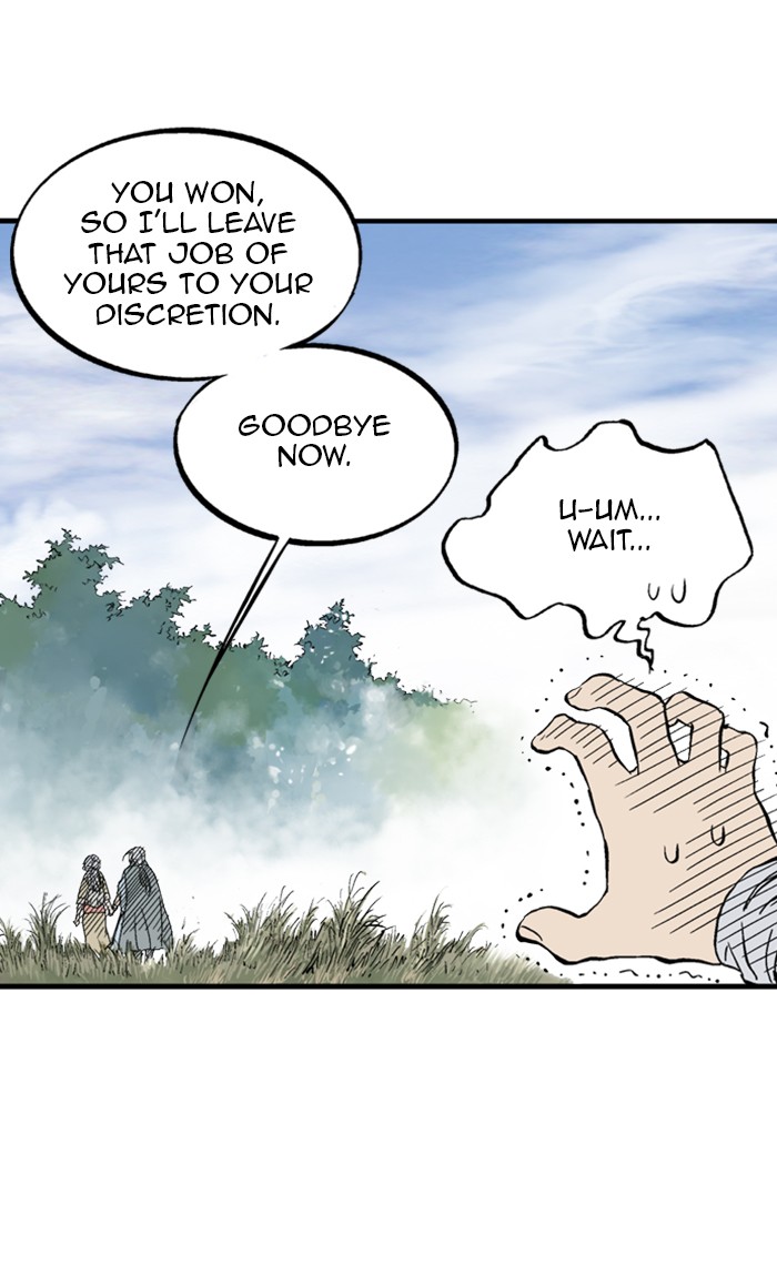 Read Gosu EN Manga Online