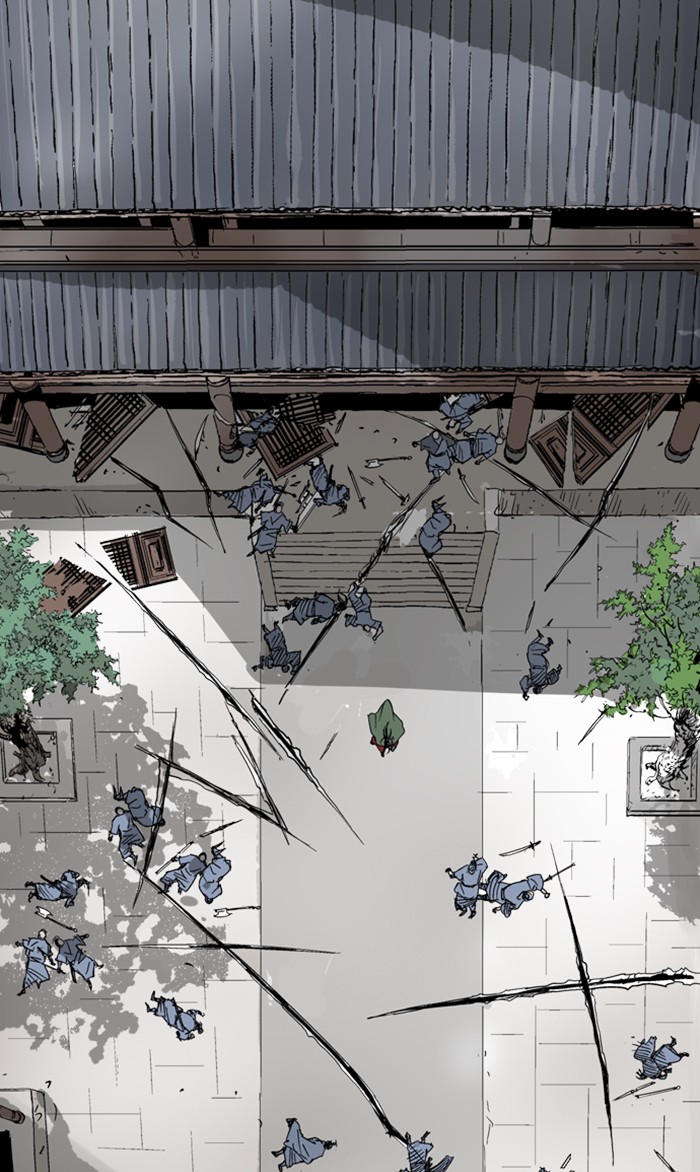 Read Gosu EN Manga Online