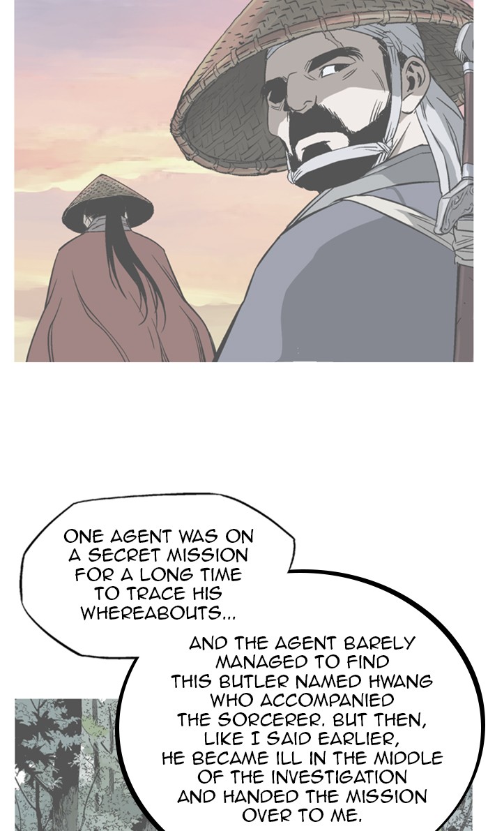 Read Gosu EN Manga Online