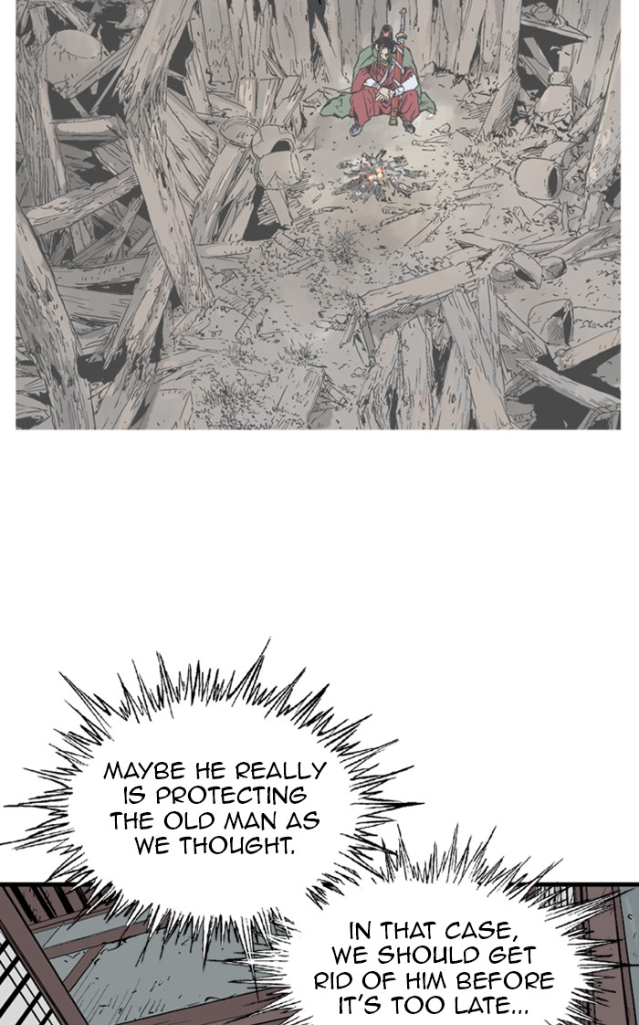 Read Gosu EN Manga Online