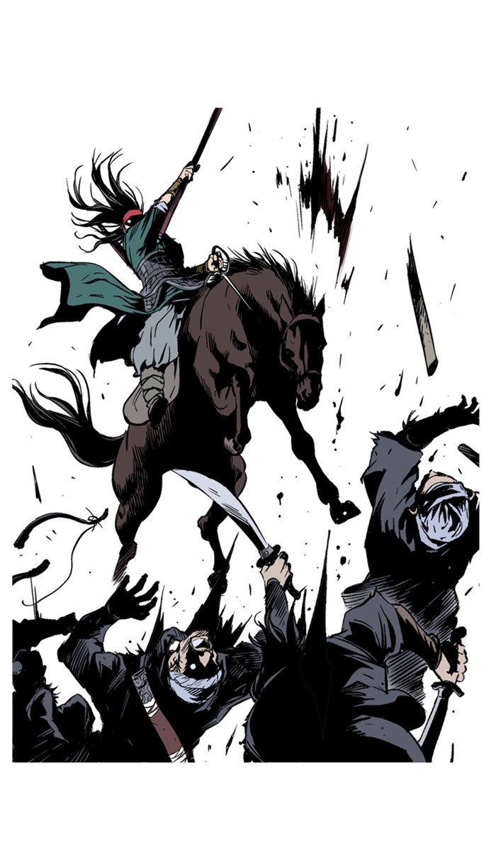 Read Gosu EN Manga Online